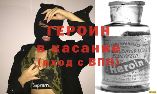 кристаллы Верея